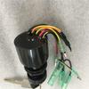 Ignition Key Switch Assembly #87-17009A5 For Mercury Outboard Remote Control Box