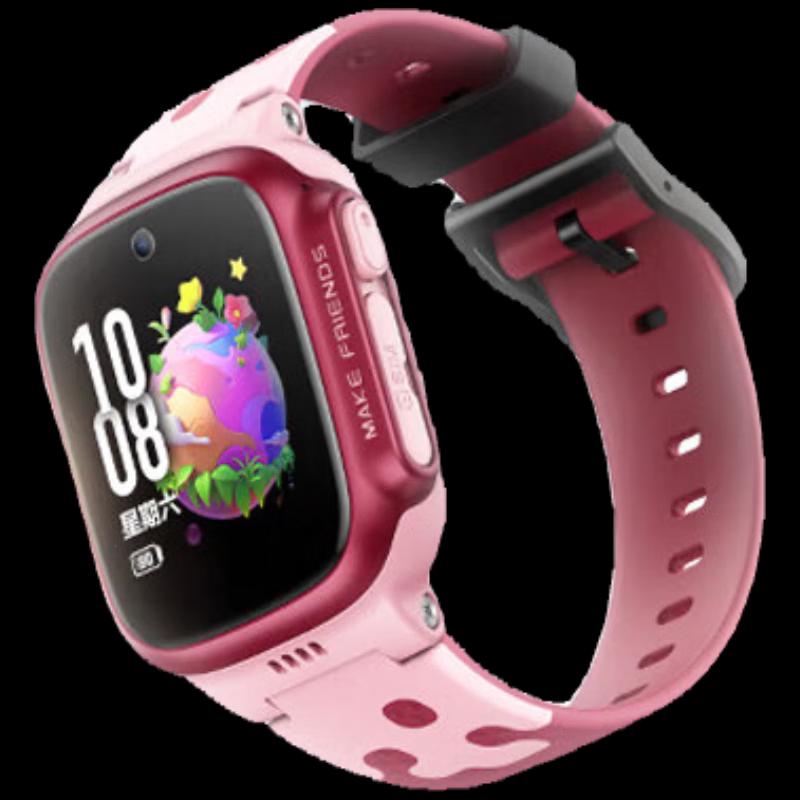 

Little Genius D3S Kids Waterproof Smart Phone Watch (CN version)