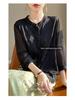 New Chinese Style Seven-Sleeve Xiangyun Yarn Jacket with Embroidered Stand Collar Faux Silk Shirt 