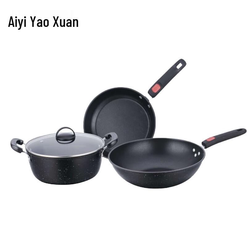 Isaac Maifan Stone Cookware Set