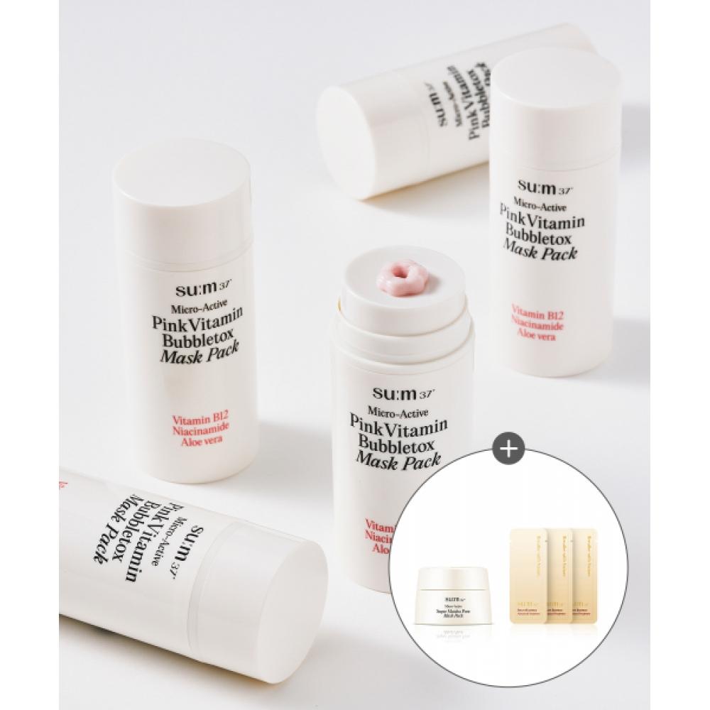 Sum37 Micro Active Pink Vitamin Bubble Tox Mask 100ml NONE