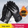 Unisex Winter Leather Gloves: Windproof, Thick, Touchscreen-Compatible with Plus Velvet Lining for Cycling and Motorcycling