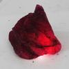 Natural Red Ruby Huge Rough 531 Carat Earth Mined Loose Gemstone