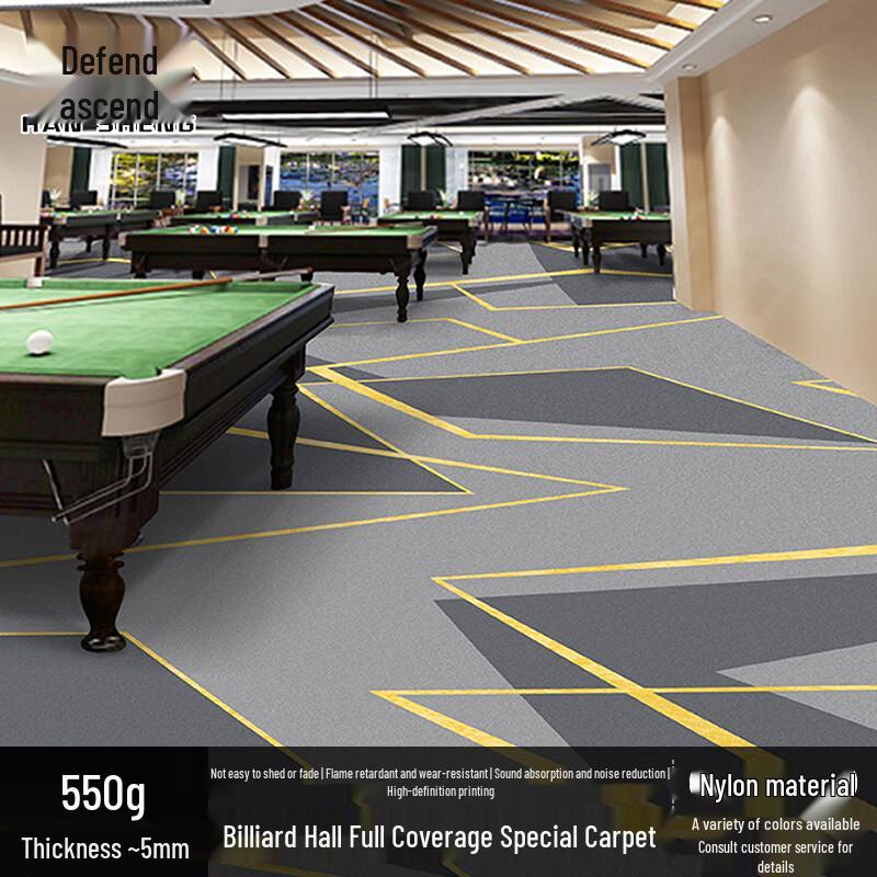 Hansheng Flame Retardant Billiard Hall Carpet