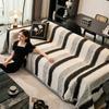 EIFLOY Striped Chenille Sofa Towel Cover One Piece Throw Blanket Chair Slipcover for Pets Kids Anti Cat Scratch Dropshipping