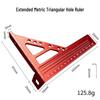 Yunbei 7-Inch Aluminum Woodworking Triangle Square Ruler, 90-Degree Angle, Dual Scale (Imperial/Metric).