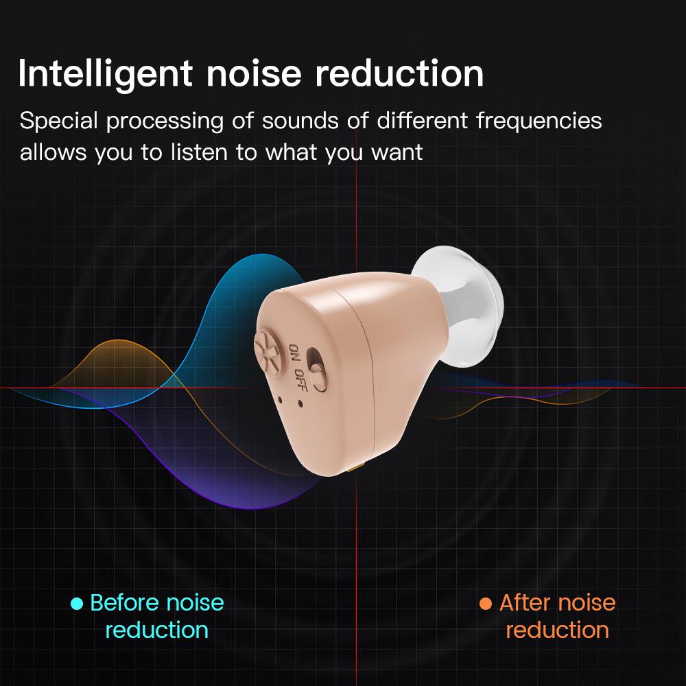 Rechargeable Lightweight In-Ear Hearing Aid Sound Amplifier