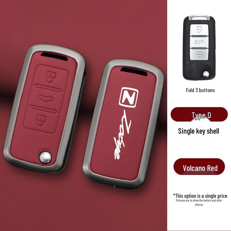 Zotye T500/T600 Coupe Key Protective Metal Shell