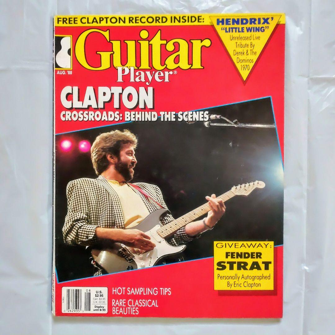 

[USED] Eric Clapton book with flexi disc