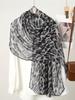 Elegantes Damen Vintage Durchsichtiges Leopardenmuster Seidenschal Kopftuch Wickeltuch Schal Sonnenschutz Bandana Hijab Damen Schal Pareo Sommer Neu