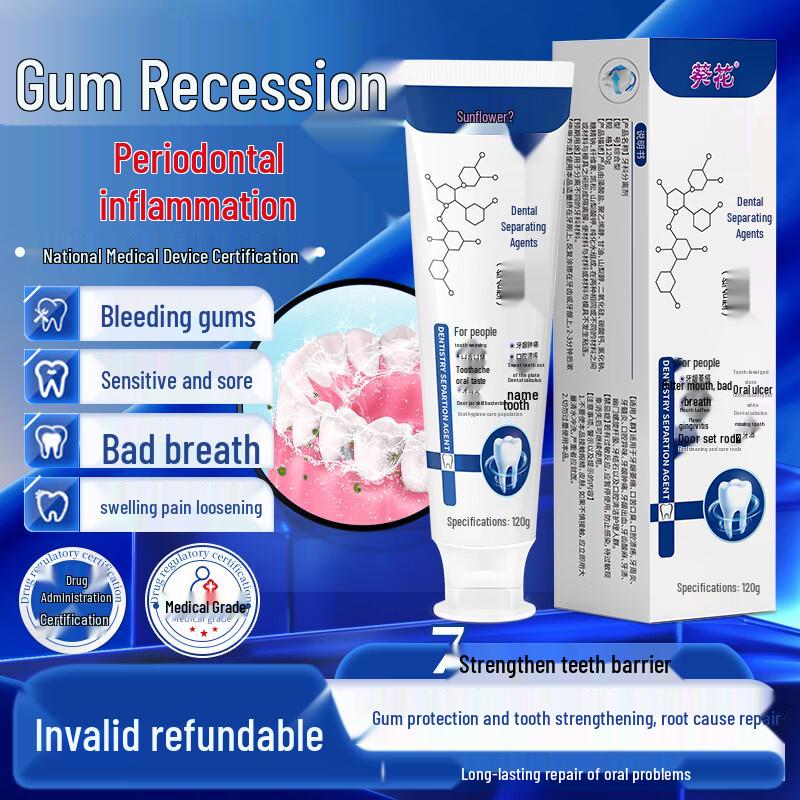 

Подсолнух Улучшенный уход за деснами Зубная паста