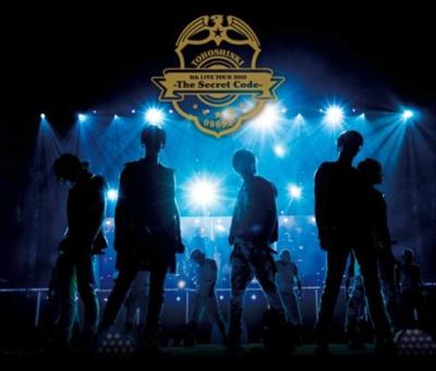 COLECȚIE CD LIVE TOHOSHINKI Secret ~The Code~