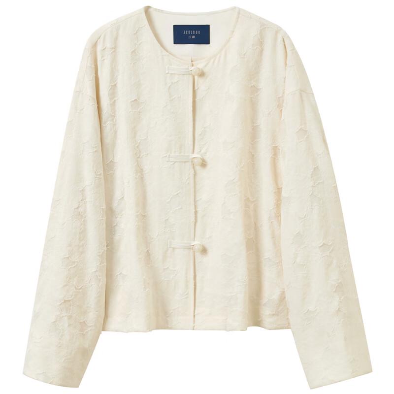 Sancai New Chinese Style Jacquard Cardigan