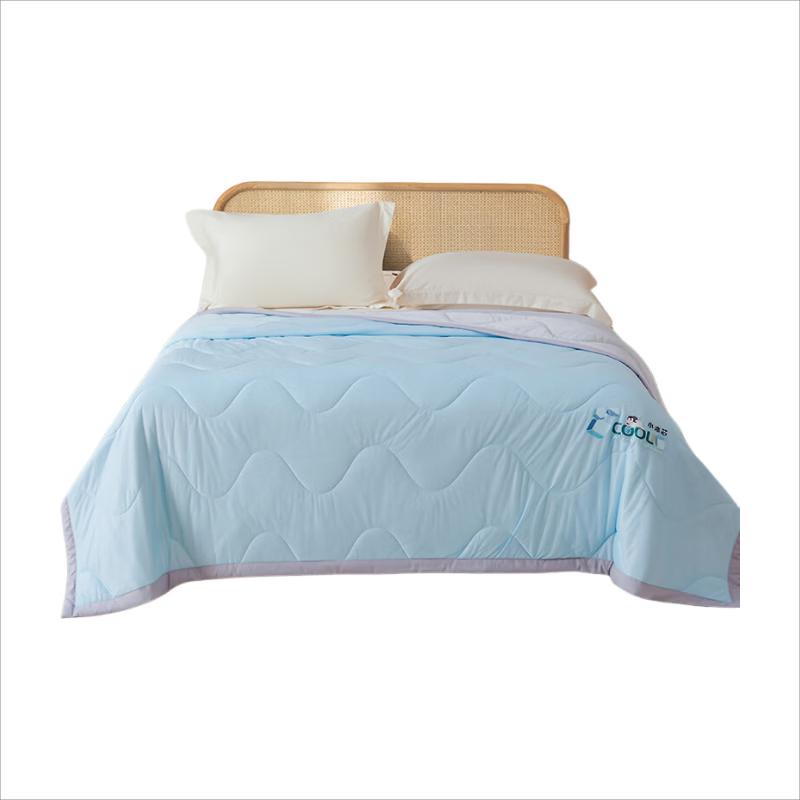 Hodo Summer Cooling Quilt