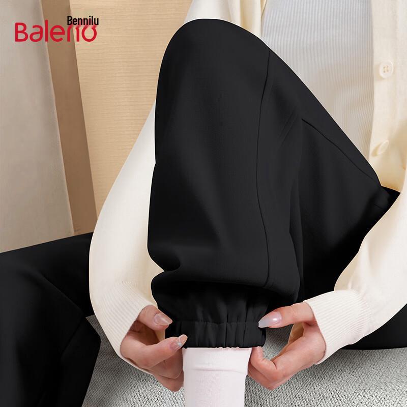 Baleno Women's Versatile Casual Jogger Pants