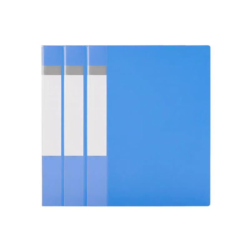 A4 60-Page Document File Folder (2-Pack)