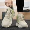 Tied Lace-up Super Comfortable Men's Shoes Skateboarding Summer Boot Sneakers 50 Size Sports High End Casuall Cool Special