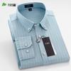 Shanshan Men's 100% Cotton Striped Long-Sleeve Shirt