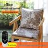 Beheizte Büro-Moxa-Stuhlauflage: Kleines elektrisches Sitzkissen & Heizdecke
