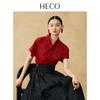 HECO New Chinese Style Jacquard Pleated V-Neck Blouse