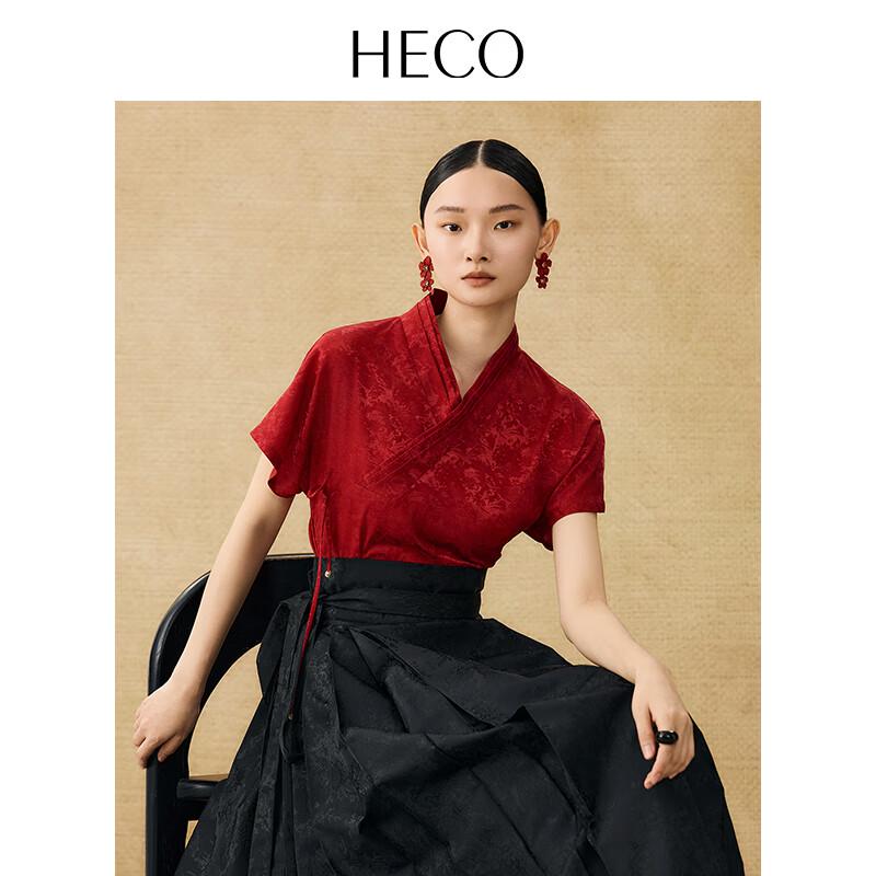 HECO New Chinese Style Jacquard Pleated V-Neck Blouse