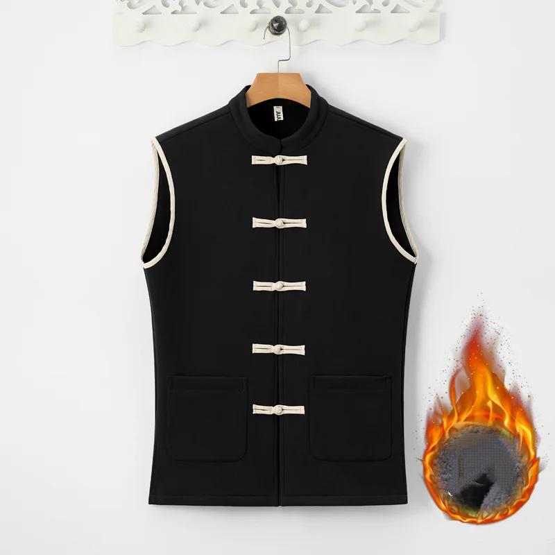 Men Thick Fleece Lined Vest Chinese Traditional Men Sleeveless Padded Jacket Mens Tang Suit Cardigan Male Hanfu Warm Waistcoat