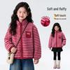 Girls' Lamb Wool Fleece Stand-Collar Striped Jacket