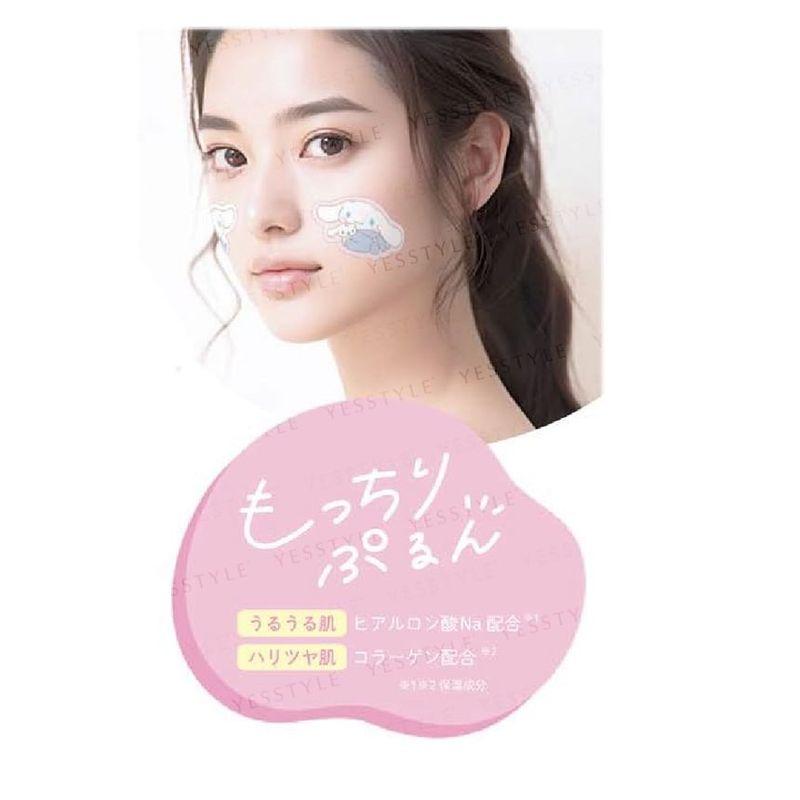 Sanrio - Point Face Pack
