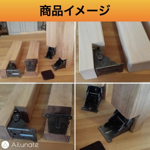 Ailunate Folding Leg Brackets, Set of 4 with 40 Screws, Locking, for Tables, Desks, Kotatsu, Folding, DIY Repair (Black)