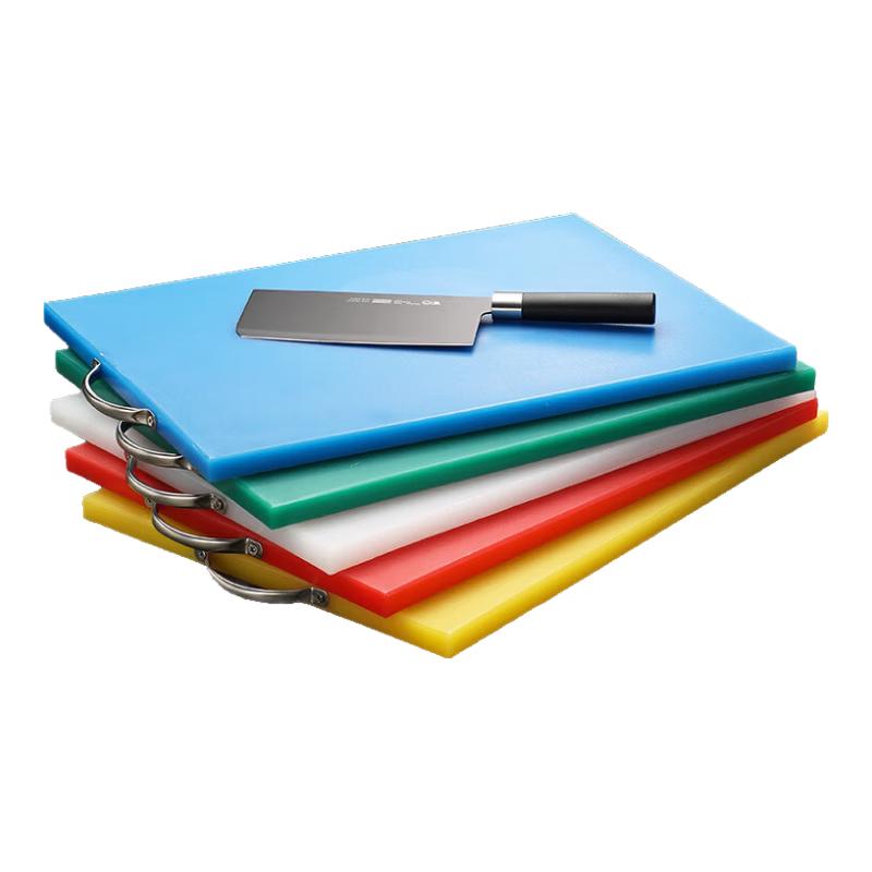 

Xisanhui Thickened PE Plastic Anti-Mildew Cutting Board