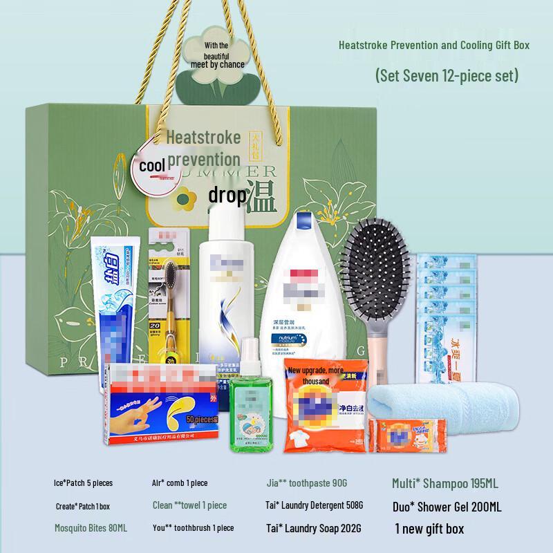 Summer Cooling & Heatstroke Prevention Kit