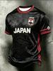 2026 Edition Japanese Fans Football Training T-Shirt - 3D Digital Printing - Comfortable and Breathable - Family Clothing
