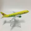 16cm Russian Airlines Siberia S7 Airplane Model Aeroflot Airbus 320 Aircraft Diecast Model Metal 1/400 Scale Plane