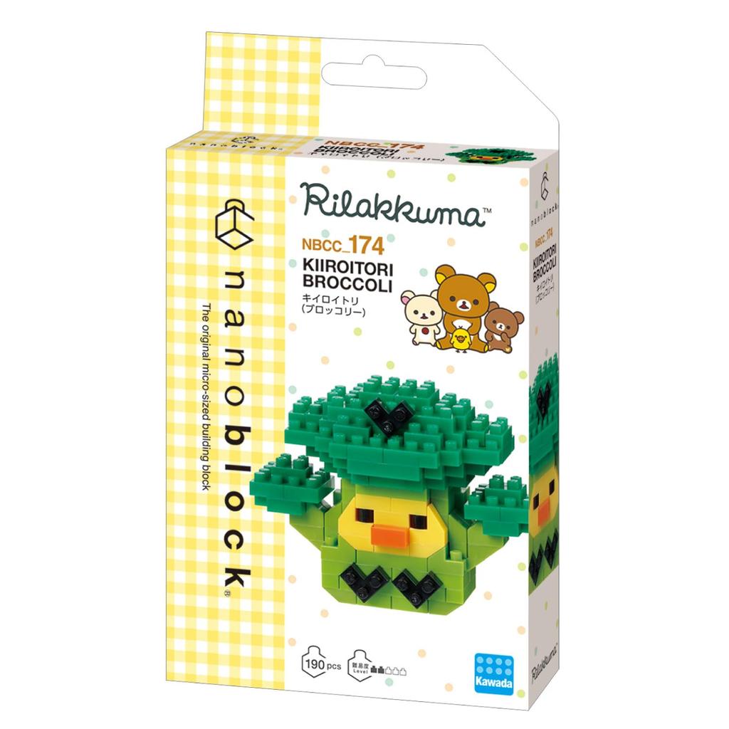 Kawada Nanoblock Kiiroitori (Broccoli) 190 Pieces, Ages 12 and Up, Rilakkuma NBCC174
