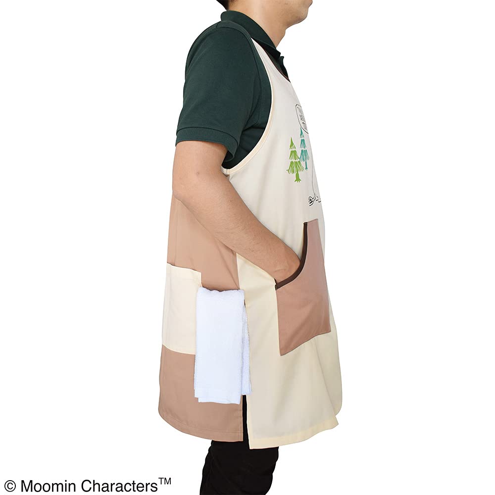 Moomin Schürze Moomin Snufkin (Unisex) & Braun/Beige [ST-IM0053]