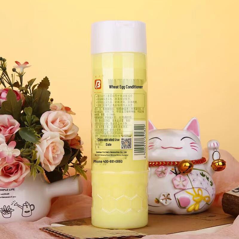 Fenghua Wheat Protein Silk Ginseng Hair Conditioner