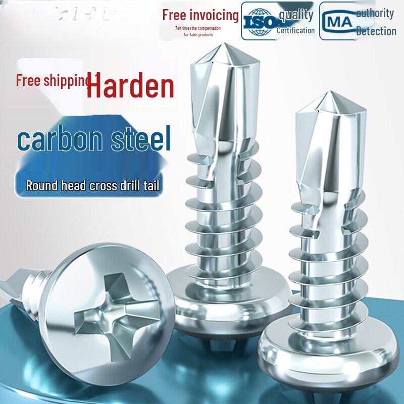 Guanshi Self-Tapping Screws