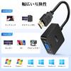 ICZI HDMI To VGA (D-SUB) Adapter, Black, 1080p Compatible, HDMI Male To VGA Female Adapter (Pack of 5)