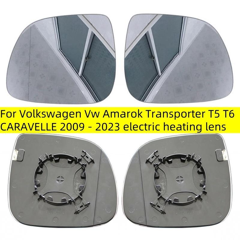 For Volkswagen Vw Amarok Transporter T5 T6 CARAVELLE 2009 - Electric Heating Lens Car Heated Wide Angle Mirror Glass