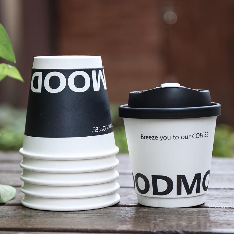 Disposable Black Paper Cups with U-Lids for Coffee & Milk Tea