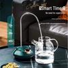 Jiaqi Smart Desktop Water Dispenser
