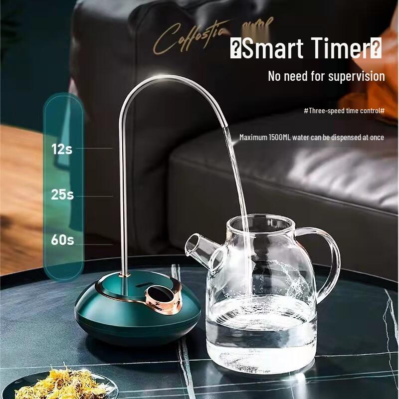 Jiaqi Smart Desktop Water Dispenser