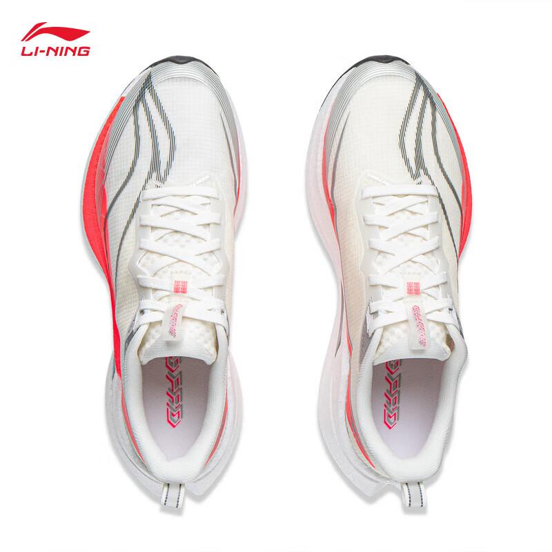 Li-Ning Running Shoes Lightweight Shock Absorption Competitive Training Professional Sports Sneakers