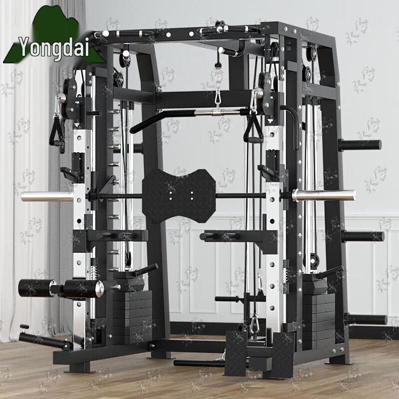Yongdai Home Multi-functional Integrated Trainer