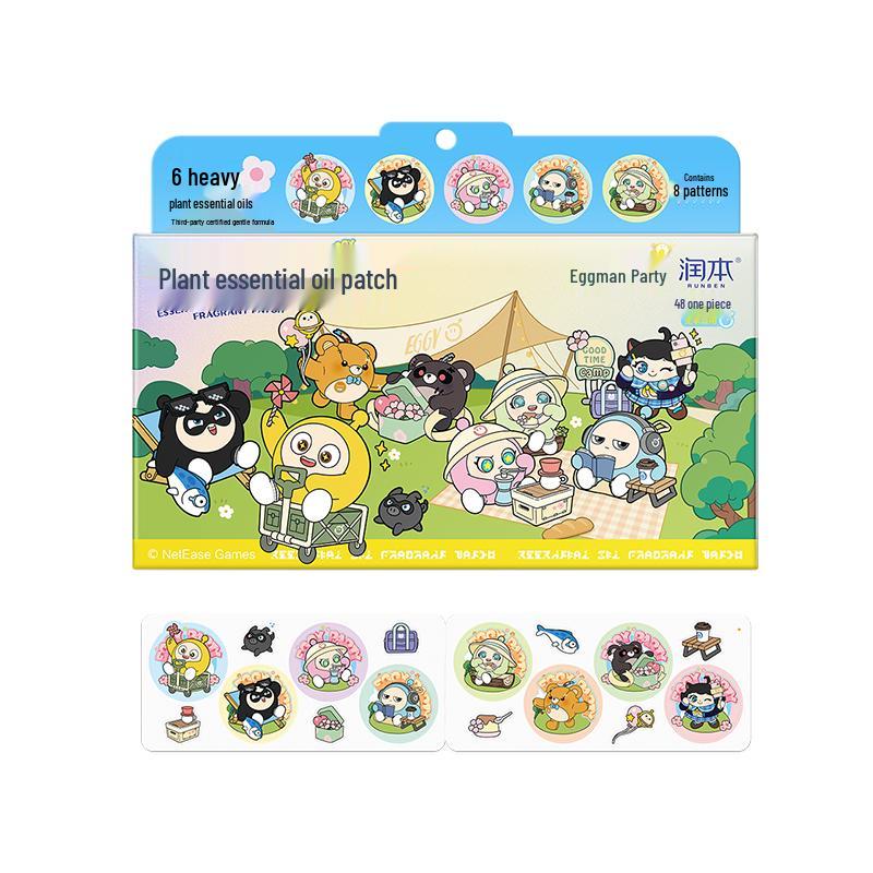 

RUNBEN Citronella Essential Oil Patches