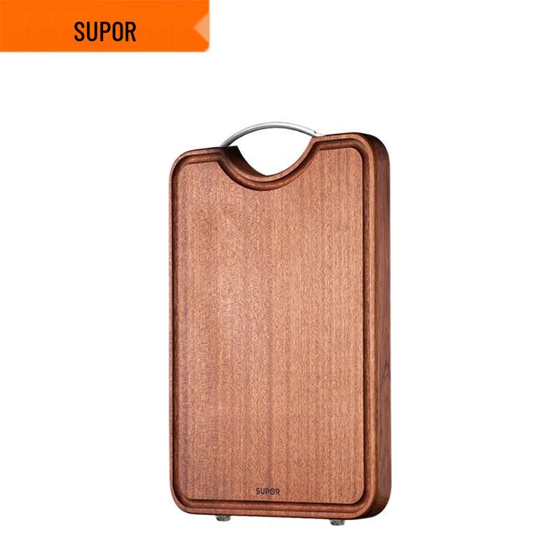 SUPOR Ebony Wood Cutting Board