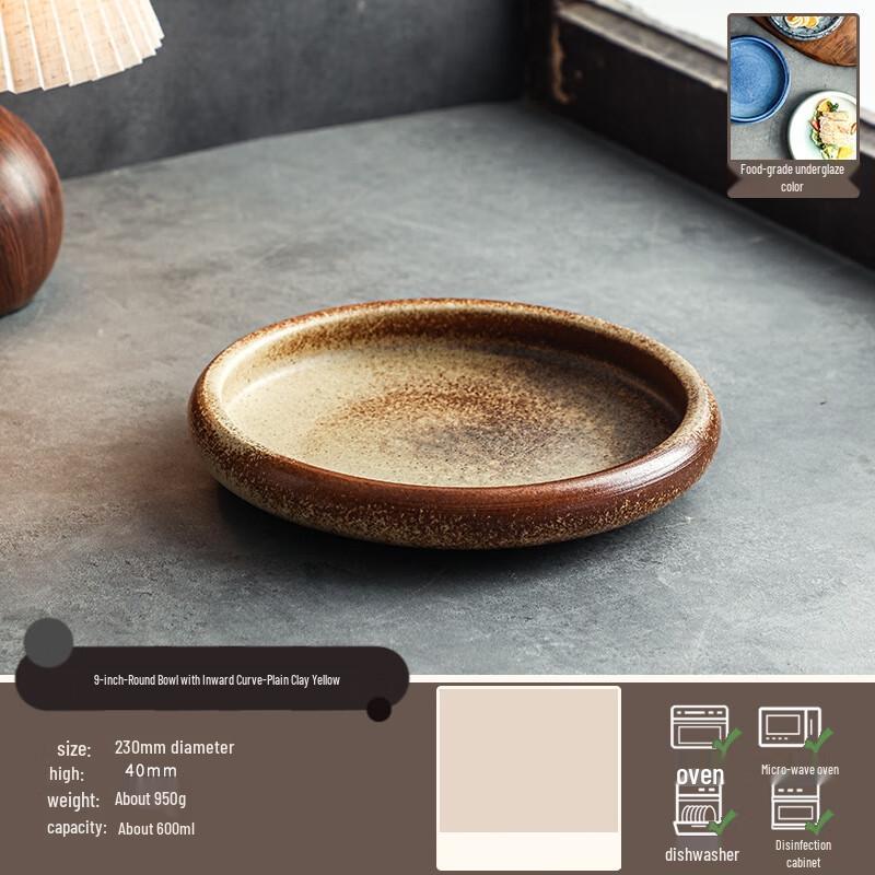 Ru Han Kiln Glazed Ceramic Plate