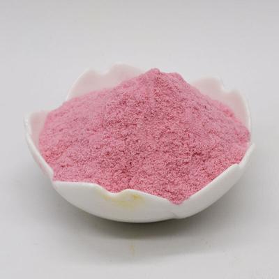 500g Sakura Extract Powder Cherry Blossom Extract Powder