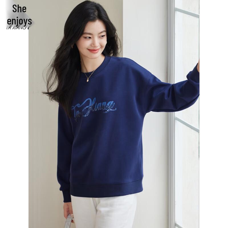 Women's Embroidered Round Neck Sweatshirt