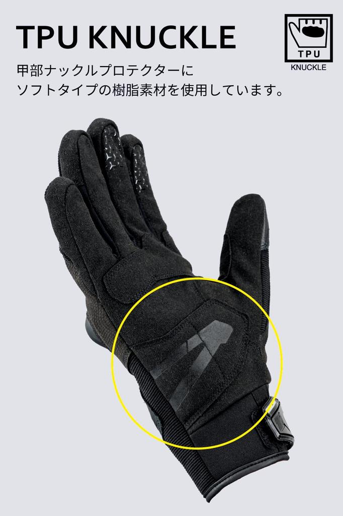 RS Taichi Moto Urban Winter RST663 Black for Autumn and Winter Motorcycle and with Touchscreen Compatible and Protector (RS TAICHI) Gloves, WL,
